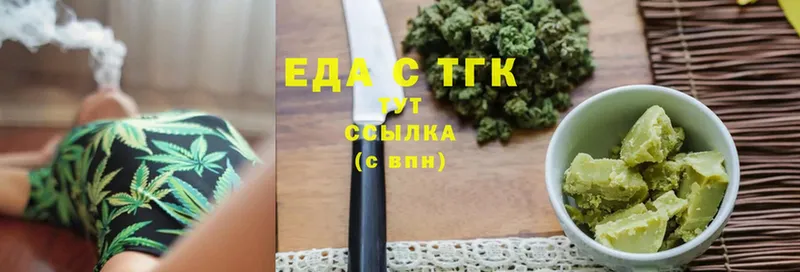 Canna-Cookies марихуана  Комсомольск-на-Амуре 